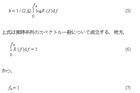 計算 エントロピー 理想気体のエントロピー変化を計算してみる ｜